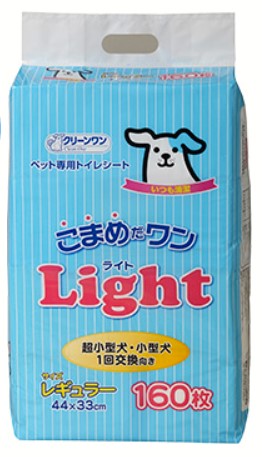 クリーンワン こまめだワン ライト レギュラー 160枚