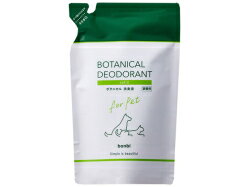 ボンビアルコン ボタニカル消臭液詰替用280ml