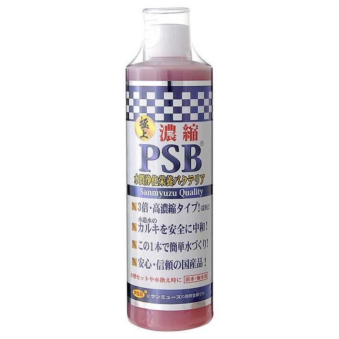 マツダ 濃縮　PSB500ml