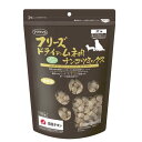 【2個セット】ママクック フリーズドライのムネ肉 ナンコツミックス 犬用 130g