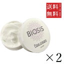 【2個セット】INO BIOSIS ビオシス パウクリーム 10g まとめ買い 犬猫 ペット お手入れ用品 保湿 肉球 全身用 スキンケア 送料無料