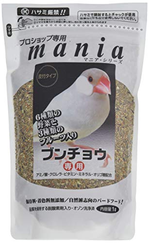 【4個セット】mania(マニア) プロショップ専用 ブンチョウ