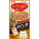 【6個セット】いなばペットフード いなばほぐし身焼かつおかつおミックス味10g