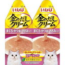 【48個セット】いなばペットフード 金のだしクリームまぐろ・かつおささみ入り60g(30g×2)