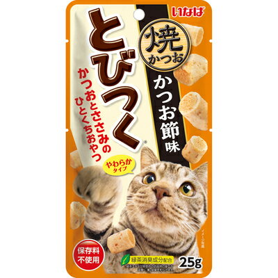 【12個セット】いなばペットフード とびつく焼かつおかつお節味25g