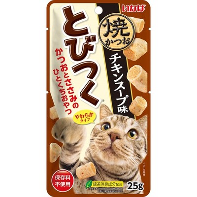 【24個セット】いなばペットフード とびつく焼かつおチキンスープ味25g