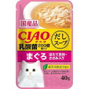 【96個セット】いなばペットフードCIAOスープ乳酸菌入りまぐろほたて貝柱・ささみ入り40g