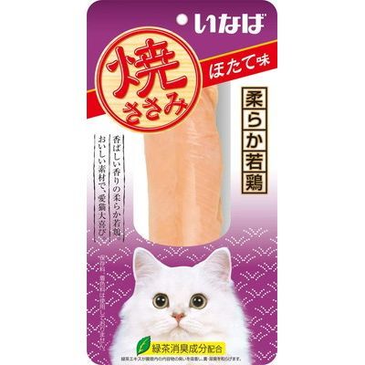 【注意事項】 ・メーカーの都合等により、パッケージ及び内容量、生産地、などが変更される場合がございます。ご了承ください。 ・当店では地球環境への配慮およびお手頃価格での商品の提供のため、簡易的な梱包とさせていただいております。 ・箱潰れなど、製品をご利用いただくのに問題がない場合の返品・交換対応はお受けできません ※期限のある商品について ・賞味期限や消費期限がある商品については、すべて期限まで2ヶ月以上のものを取り扱っております。個別のお問い合わせはご遠慮いただきますようお願い申し上げます。 ・期限が迫った商品は、別途アウトレット商品として販売させていただいております。 商品説明■　商品特徴ふっくら柔らかな若鶏のささみをゆっくり香ばしく焼きあげました。保存料、着色料、発色剤は使用しておりません。 4901133706653■　原材料鶏肉（ささみ）、ほたてエキス、ビタミンE、緑茶エキス■　メーカーいなばペットフード■　広告文責 ライフジェネレーション株式会社 TEL:06-6809-2484