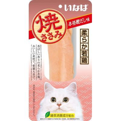 【注意事項】 ・メーカーの都合等により、パッケージ及び内容量、生産地、などが変更される場合がございます。ご了承ください。 ・当店では地球環境への配慮およびお手頃価格での商品の提供のため、簡易的な梱包とさせていただいております。 ・箱潰れなど、製品をご利用いただくのに問題がない場合の返品・交換対応はお受けできません ※期限のある商品について ・賞味期限や消費期限がある商品については、すべて期限まで2ヶ月以上のものを取り扱っております。個別のお問い合わせはご遠慮いただきますようお願い申し上げます。 ・期限が迫った商品は、別途アウトレット商品として販売させていただいております。 商品説明■　商品特徴ふっくら柔らかな若鶏のささみをゆっくり香ばしく焼き上げました。保存料、着色料、発色剤は使用しておりません。 4901133706660■　原材料鶏肉（ささみ）、かつお節エキス、ビタミンE、緑茶エキス■　メーカーいなばペットフード■　広告文責 ライフジェネレーション株式会社 TEL:06-6809-2484