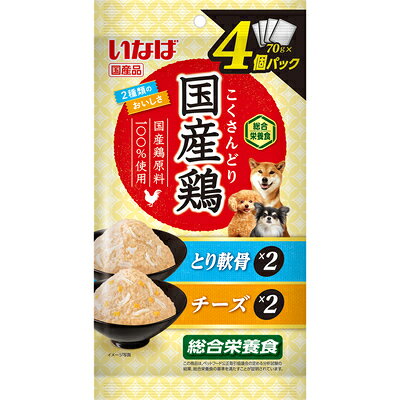 【8個セット】いなば国産鶏とり軟骨・チーズバラエティ70g×4袋