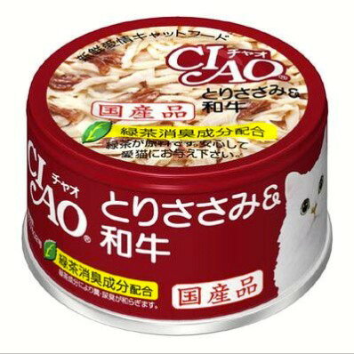【12個セット】いなばペットフード CIAOホワイティ(とりささみシリーズ)とりささみ...