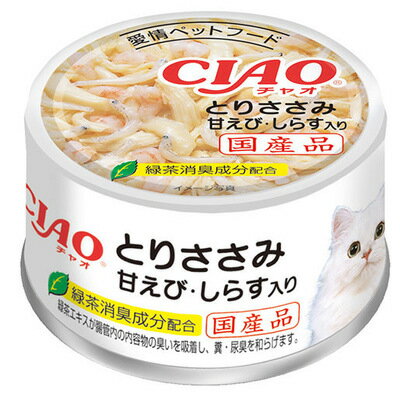 乐天商城 - 【6個セット】いなばペットフード CIAOホワイティ(とりささみシリーズ)とりささみ甘えび・しらす入り85g