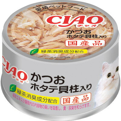 乐天商城 - 【36個セット】いなばペットフード CIAOホワイティ(かつお白身シリーズ)かつおホタテ貝柱入り85g