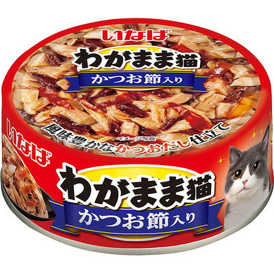Other Wet Food - 【24個セット】いなばペットフード わがまま猫かつお節入りかつお・まぐろ115g