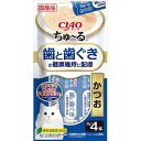 【ポイントUP対象商品】 【48個セット】いなばペットフード CIAOちゅ〜る歯と歯ぐきの健康維持に配慮かつお8g×4袋
