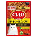 【3個セット】 CIAOクランキーお試しパックチキン・ほたて味150g(4)