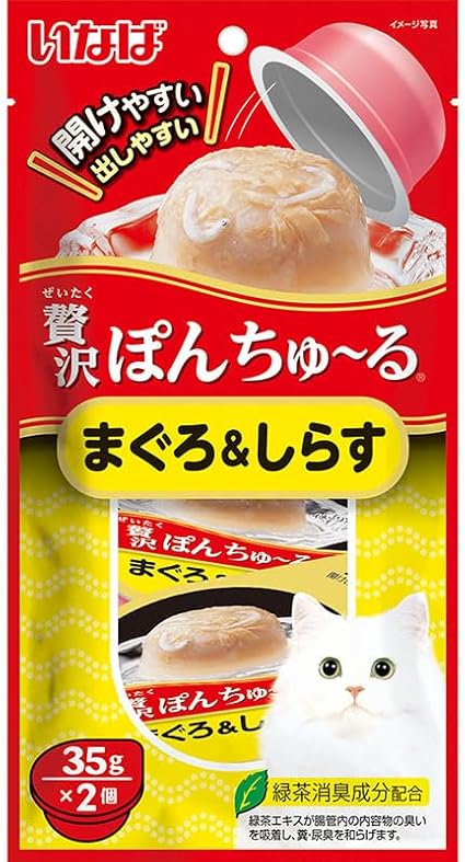 【注意事項】 ・メーカーの都合等により、パッケージ及び内容量、生産地、などが変更される場合がございます。ご了承ください。 ・当店では地球環境への配慮およびお手頃価格での商品の提供のため、簡易的な梱包とさせていただいております。 ・箱潰れなど、製品をご利用いただくのに問題がない場合の返品・交換対応はお受けできません ※期限のある商品について ・賞味期限や消費期限がある商品については、すべて期限まで2ヶ月以上のものを取り扱っております。個別のお問い合わせはご遠慮いただきますようお願い申し上げます。 ・期限が迫った商品は、別途アウトレット商品として販売させていただいております。 商品説明■　商品特徴ぽんと出しやすいカップ容器に入ったおやつ 少量なのでちょっと与えたいときに便利 食べやすいやわらかゼリータイプ 素材のうま味がたっぷりつまった贅沢な仕上がり 4901133656323■　原材料まぐろ、しらす、まぐろエキス、糖類(オリゴ糖等)、植物性油脂、増粘剤(加工でん粉)、増粘多糖類、ミネラル類、調味料(アミノ酸等)、ビタミンE、紅麹色素、緑茶エキス■　発売元、製造元、輸入元又は販売元いなばペットフード■　広告文責 ライフジェネレーション株式会社 TEL:06-6809-2484