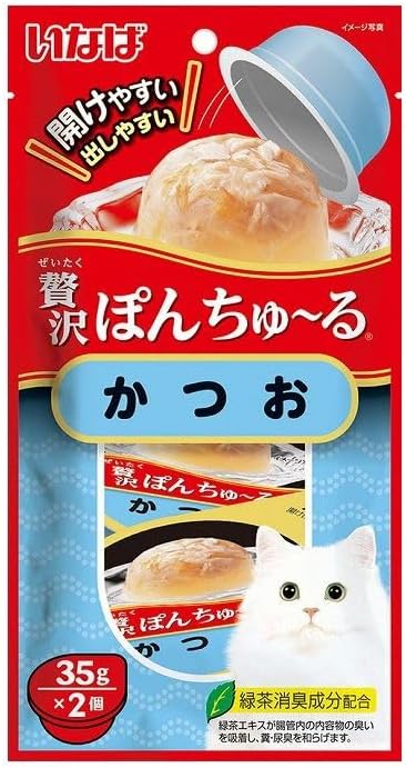 【注意事項】 ・メーカーの都合等により、パッケージ及び内容量、生産地、などが変更される場合がございます。ご了承ください。 ・当店では地球環境への配慮およびお手頃価格での商品の提供のため、簡易的な梱包とさせていただいております。 ・箱潰れなど、製品をご利用いただくのに問題がない場合の返品・交換対応はお受けできません ※期限のある商品について ・賞味期限や消費期限がある商品については、すべて期限まで2ヶ月以上のものを取り扱っております。個別のお問い合わせはご遠慮いただきますようお願い申し上げます。 ・期限が迫った商品は、別途アウトレット商品として販売させていただいております。 商品説明■　商品特徴・ぽんっと出しやすいカップ容器に入ったおやつです。 ・少量なのでちょっと与えたいときに便利。 ・猫ちゃんが食べやすいやわらかゼリータイプ。 ・素材のうま味がたっぷりつまった贅沢な仕上がり。 ・緑茶消臭成分配合で腸管内の内容物の臭いを吸着し、糞・尿臭を和らげます。 4901133656330■　原材料かつお、かつお節エキス、糖類(オリゴ糖等)、植物性油脂、増粘剤(加工でん粉)、増粘多糖類、ミネラル類、調味料(アミノ酸等)、ビタミンE、紅麹色素、緑茶エキス■　発売元、製造元、輸入元又は販売元いなばペットフード■　広告文責 ライフジェネレーション株式会社 TEL:06-6809-2484