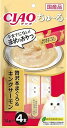 【ポイントUP対象商品】 【48個セット】いなばペットフード CIAOちゅ〜る贅沢本まぐろ&キングサーモン14g×4本