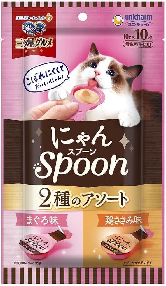 【20個セット】 ユニ・チャーム 銀のスプーン三ツ星グルメおやつにゃんspoon2種のアソートまぐろ&鶏ささみ味100g
