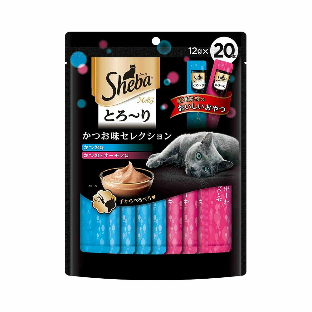 【4個セット】 マースジャパンリミテッド シーバ とろ〜り メルティ かつお味セレクション 12g×20本