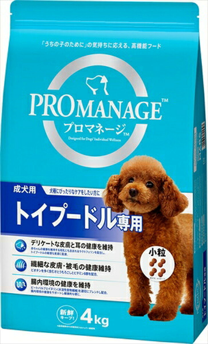 乐天商城 - マースジャパンリミテッド プロマネージ 成犬用 トイプードル専用 4kg