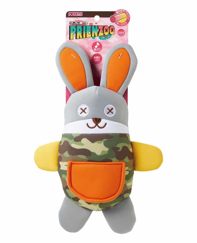 【3個セット】ボンビアルコン プレンズーウサギ