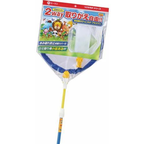 【10個セット】株式会社マルカン 昆虫網のびっこネオ・プラスワン