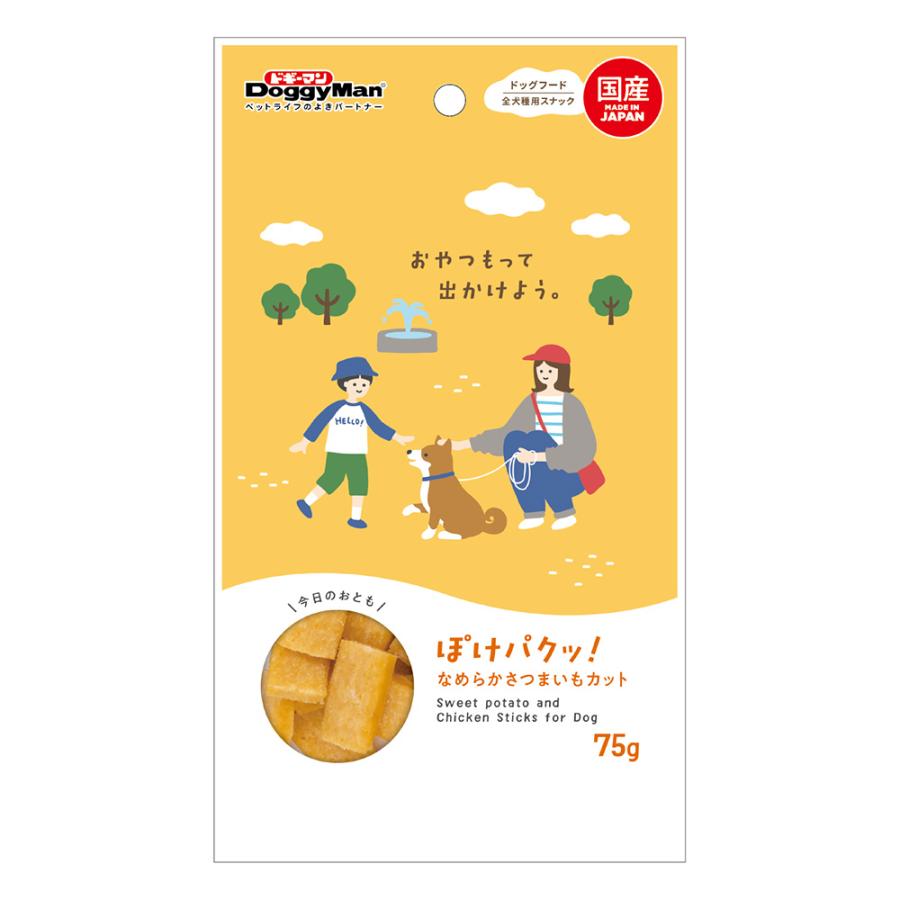 【6個セット】ドギーマンハヤシ株式会社 ぽけパクッ！　なめらかさつまいもカット75g