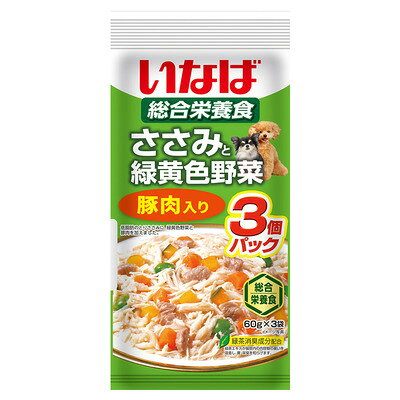 【注意事項】 ・メーカーの都合等により、パッケージ及び内容量、生産地、などが変更される場合がございます。ご了承ください。 ・当店では地球環境への配慮およびお手頃価格での商品の提供のため、簡易的な梱包とさせていただいております。 ・箱潰れなど、製品をご利用いただくのに問題がない場合の返品・交換対応はお受けできません ※期限のある商品について ・賞味期限や消費期限がある商品については、すべて期限まで2ヶ月以上のものを取り扱っております。個別のお問い合わせはご遠慮いただきますようお願い申し上げます。 ・期限が迫った商品は、別途アウトレット商品として販売させていただいております。 商品説明■　商品詳細 低脂肪のささみベースのレトルトパウチ。3個パック＊リニューアルいたしました。 4901133779671■　原材料鶏肉（ささみ）、野菜（人参、かぼちゃ、グリンピース）、豚肉、大豆油、でん粉、寒天、ミネラル類（Ca、Fe、Cu、Mn、Zn、I、K、Mg、Se）、増粘多糖類、ビタミン類（A、D、E、B、B、B、葉酸、B、コリン、ビオチン）、紅麹色素、緑茶エキス■　メーカーいなばペットフード■　広告文責 ライフジェネレーション株式会社 TEL:06-6809-2484　