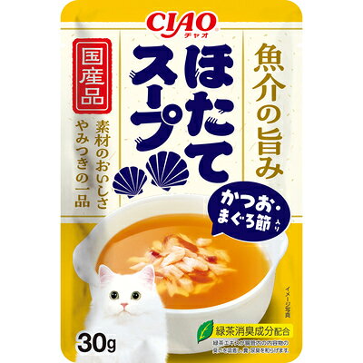 いなばペットフード CIAOスープほたてスープかつお・まぐろ節入り