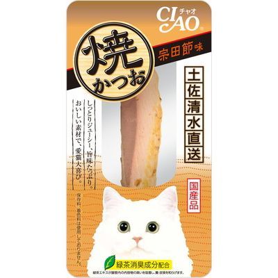 【注意事項】 ・メーカーの都合等により、パッケージ及び内容量、生産地、などが変更される場合がございます。ご了承ください。 ・当店では地球環境への配慮およびお手頃価格での商品の提供のため、簡易的な梱包とさせていただいております。 ・箱潰れなど、製品をご利用いただくのに問題がない場合の返品・交換対応はお受けできません ※期限のある商品について ・賞味期限や消費期限がある商品については、すべて期限まで2ヶ月以上のものを取り扱っております。個別のお問い合わせはご遠慮いただきますようお願い申し上げます。 ・期限が迫った商品は、別途アウトレット商品として販売させていただいております。 商品説明■　商品特徴こんがり香ばしい香り、しっとりジューシーなかつおで愛猫大喜び。 4901133710254■　原材料宗田鰹、ビタミンE、緑茶エキス■　メーカーいなばペットフード■　広告文責 ライフジェネレーション株式会社 TEL:06-6809-2484
