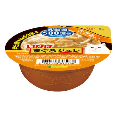 【24個セット】まぐろジュレ乳酸菌入りささみ入り65g