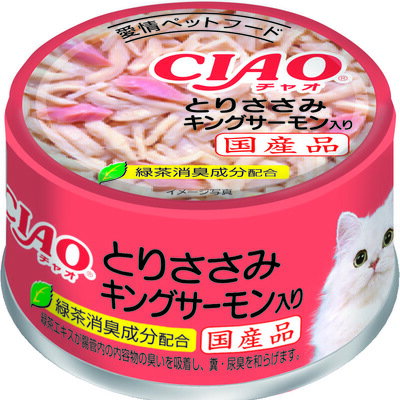 樂天商城 - 【6個セット】いなばペットフード CIAOホワイティ(とりささみシリーズ)とりささみキングサーモン入り85g