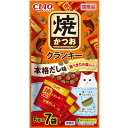 【ポイントUP対象商品】 【3個セット】いなばペットフード CIAO焼かつおクランキー本格だし味6g×7袋