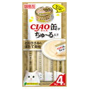 【ポイントUP対象商品】 【12個セット】いなばペットフード CIAO缶ちゅ〜るとりささみ&ほたて貝柱14g×4本