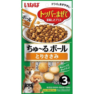 【3個セット】ちゅ〜るボールとりささみ10g×3袋