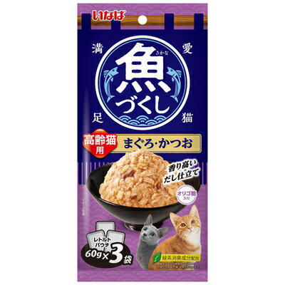 Other Wet Food - 【3個セット】いなばペットフード 魚づくし高齢猫用まぐろ・かつお60g×3袋