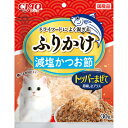 【ポイントUP対象商品】 【24個セット】いなばペットフード CIAOふりかけ減塩かつお節30g