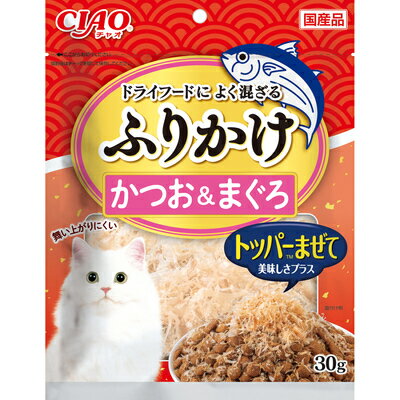 【2個セット】いなばペットフード CIAOふりかけかつお＆まぐろ30g