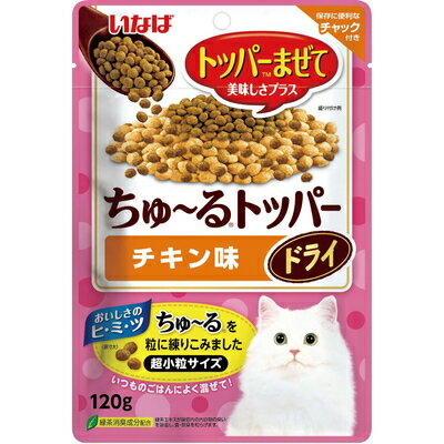 【12個セット】いなばペットフード ちゅ〜るトッパードライチキン味120g