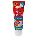 【ポイントUP対象商品】 【48個セット】いなばペットフード CIAOちゅ〜ぶまぐろほたて貝柱入り80g