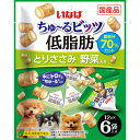 【12個セット】いなば ちゅ〜るビッツ 低脂肪 とりささみ 野菜入り 12g×6袋