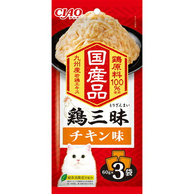 【16個セット】いなばペットフード CIAO 鶏三昧 チキン味 60g×3袋