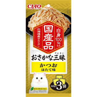 Old Cat - 【2個セット】いなばペットフード CIAO おさかな三昧 かつお ほたて味 60g×3袋
