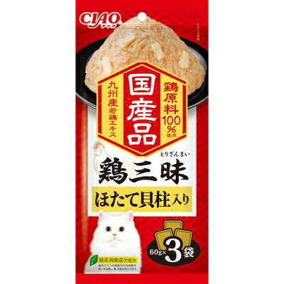 【2個セット】いなばペットフード CIAO 鶏三昧 ほたて貝柱入り 60g×3袋