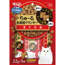 【ポイントUP対象商品】 【48個セット】いなばペットフード CIAOすごい乳酸菌クランキーまぐろ味22g×5P