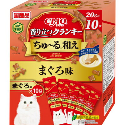 樂天商城 - 【3個セット】CIAO香り立つクランキーちゅーる和えまぐろ味20g×10袋