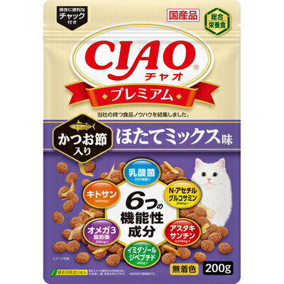 【3個セット】いなばペットフード CIAOプレミアムほたてミックス味200g