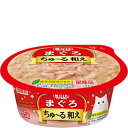 【ポイントUP対象商品】 【48個セット】CIAOちゅ〜る和えカップまぐろ85g